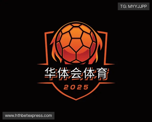 介绍华体会体育